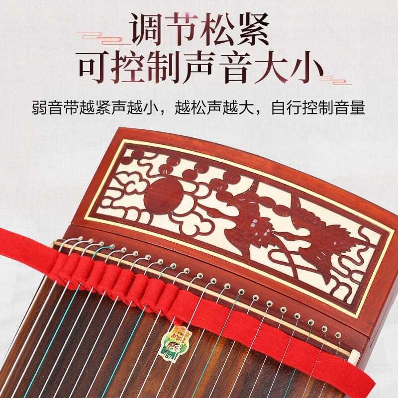 Guzheng Wool Silent Belt Guzheng Practice Silencer Strip Guzheng Silencer Sound Stop Belt Guzheng Si