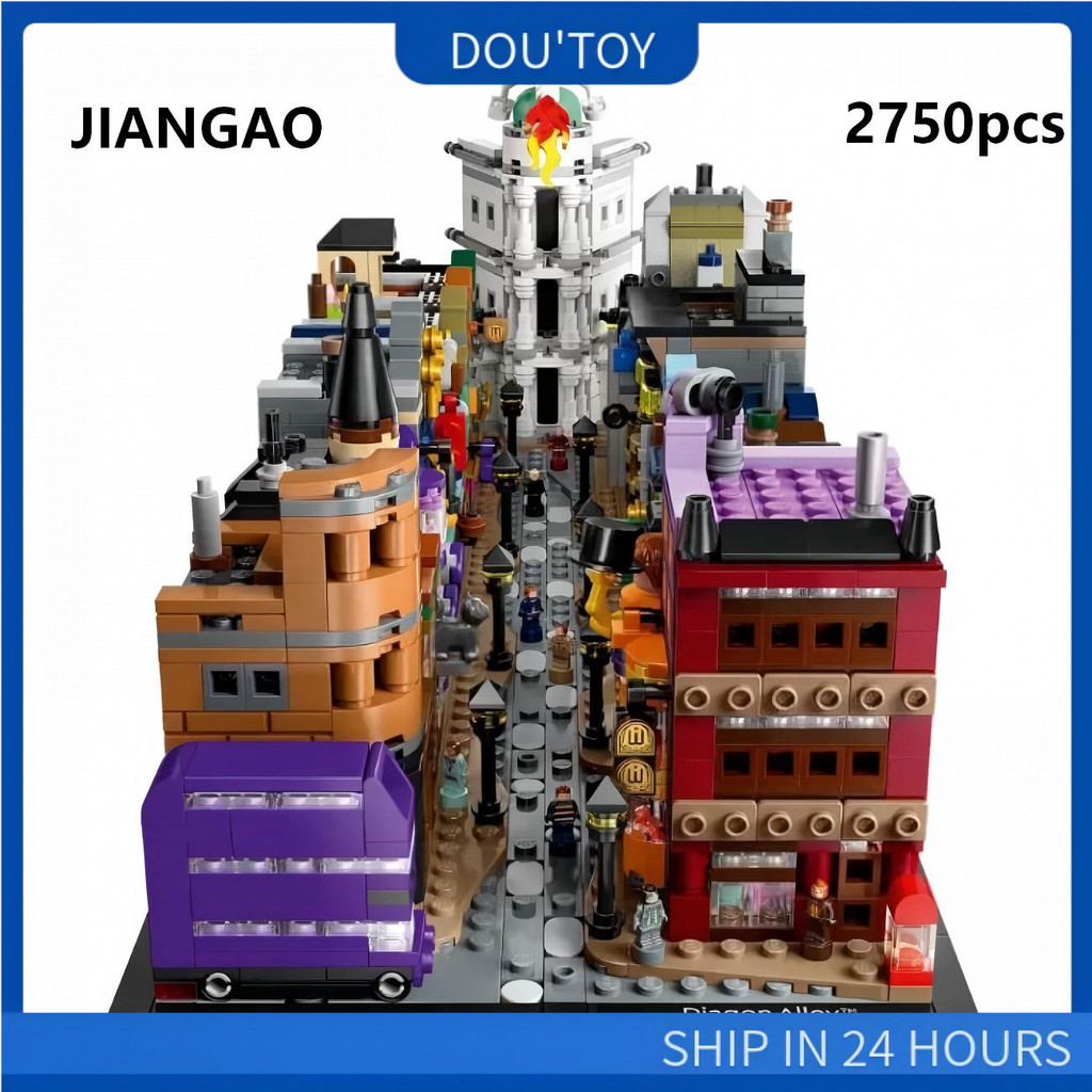 76444 Harry Potter Mini Diagonal Alley เด็กประกอบของเล่นเด็กเด็กผู้หญิงของขวัญ 8082106