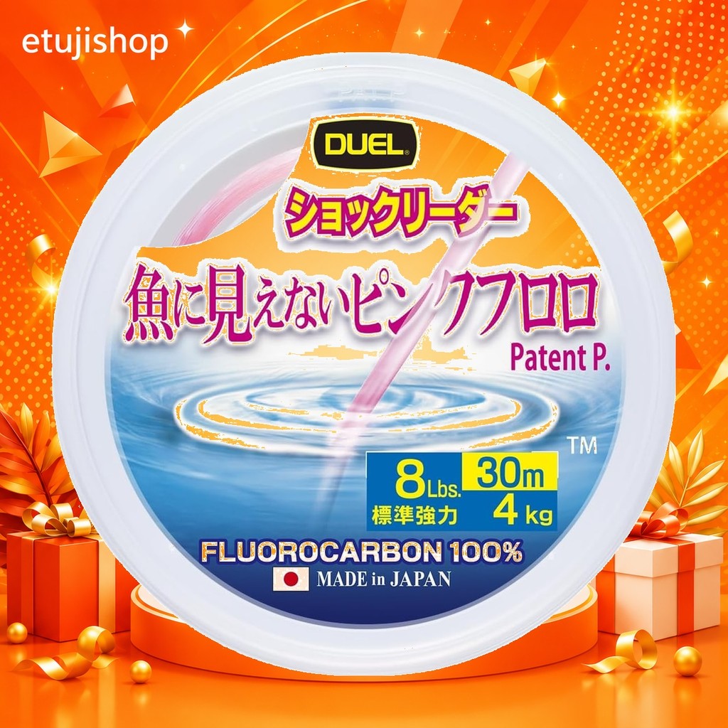 [Direct From Japan etujishop ]DUEL Pink Fluoro Shock Leader Invisible to Fish 30m 2Lbs~10Lbs 50m 12~