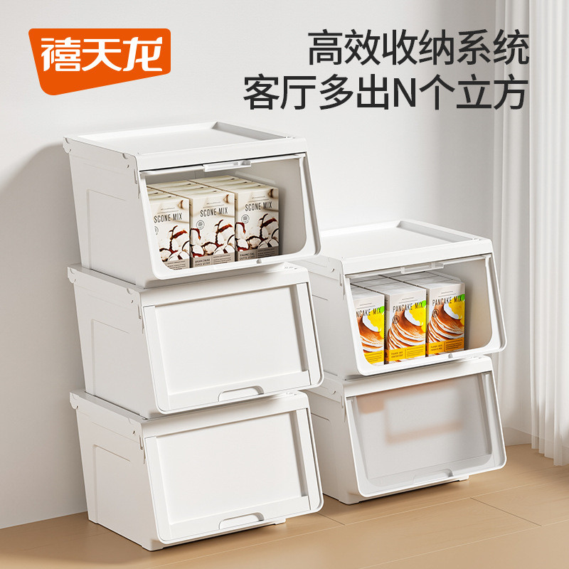 Tidy-up Dragon Box Storage Drawer Type Jubilee กล่องเก็บเสื้อผ้าพลาสติกในครัวเรือน Clamshell ตู้ของเ