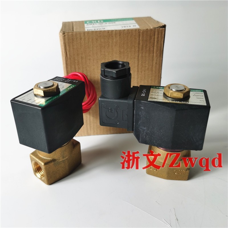 CKD电磁式AB31-01/1/02/2/3/4/5/6-F2E/E2E/C2E-AC220V 24V