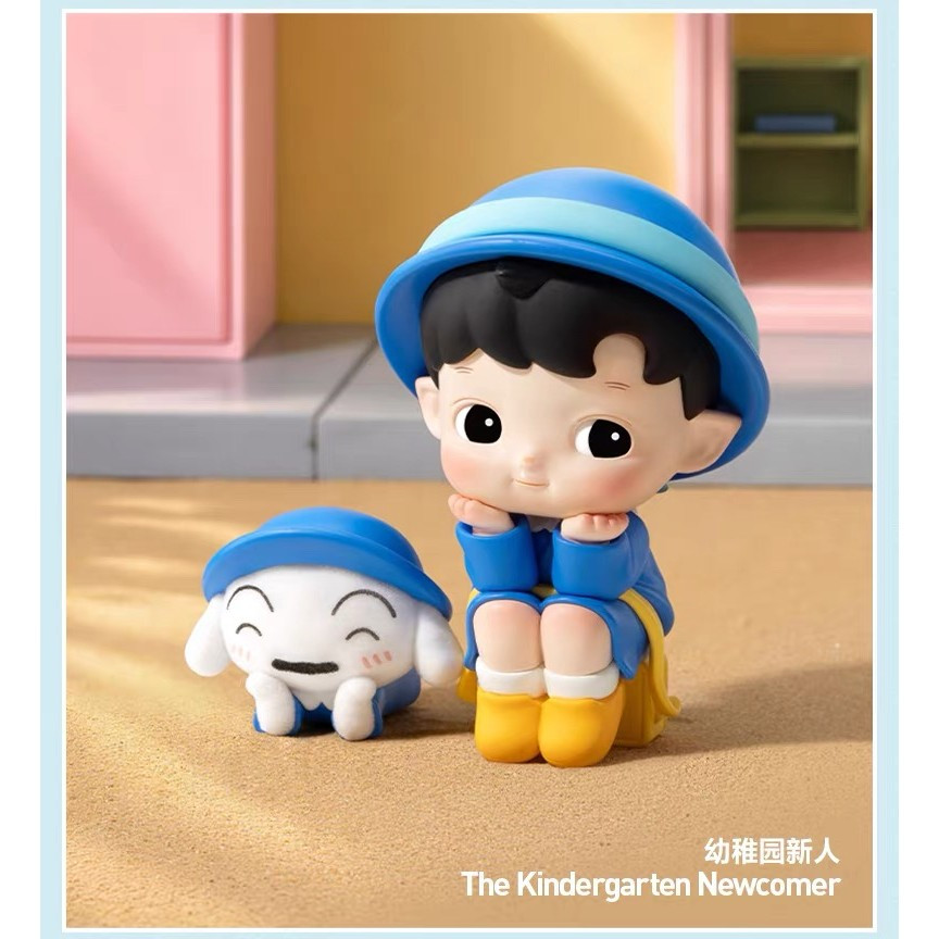 POPMART HACIPUPU x Crayon Shin-Chan A Day in Kasukabe series รูปของขวัญของเล่นศิลปะ 3TB0
