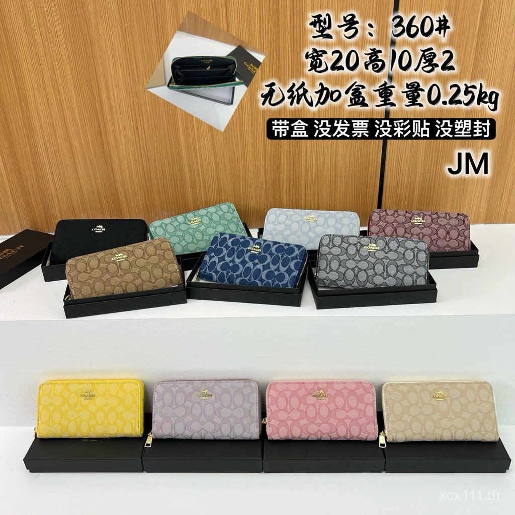 2026Coach wristlet/Coach wallet Ladies Card Holder Coin Purse wallet Presbyopic wallet Hot-sale Comm