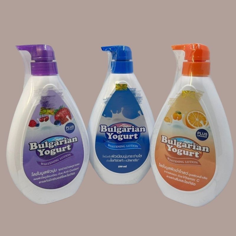 Daigou Thailand Bulgarian Yogurt Bulgarian Yogurt Body Lotion Lasting Moisturizing 500ml8.22.Bd