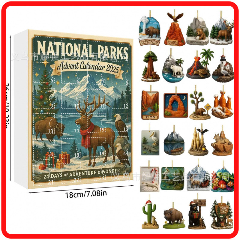 National Parks Advent Calendar Blind Box