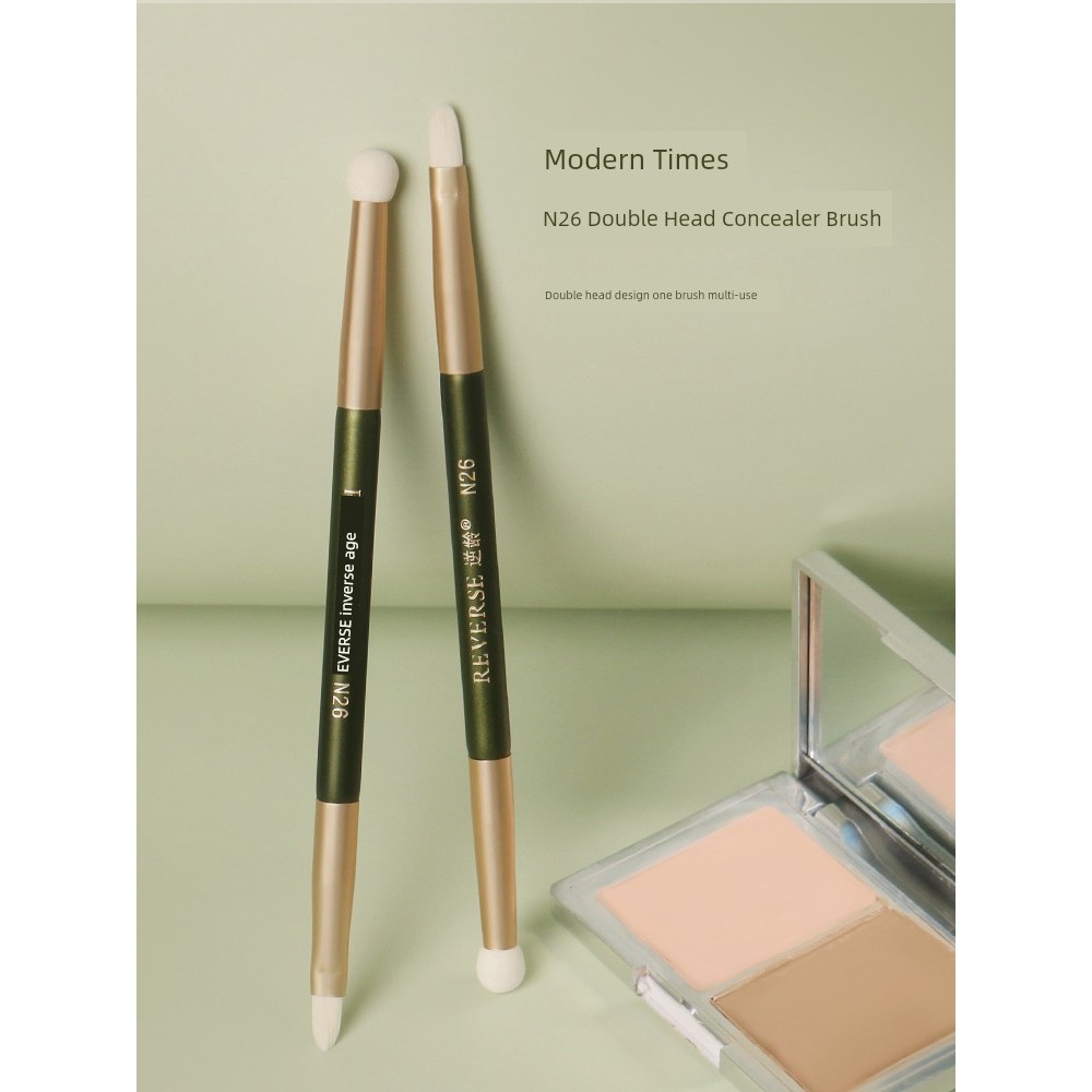 แปรงแต่งตา แปรงปัดแป้ง N26 Anti-Aging Modern Era แปรงคอนซีลเลอร์ Elastic Double Head