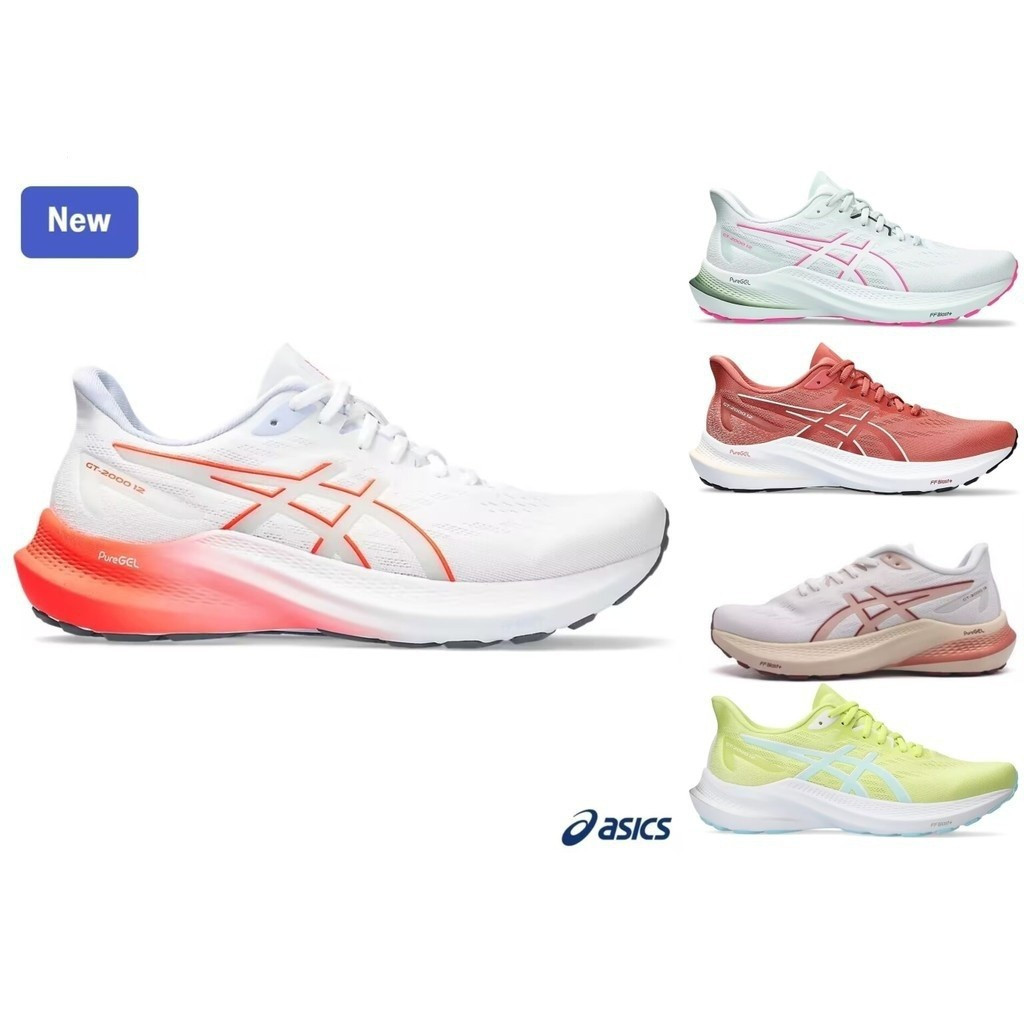 รองเท้าวิ่งผู้หญิง Asics GT-2000 qliq hddu