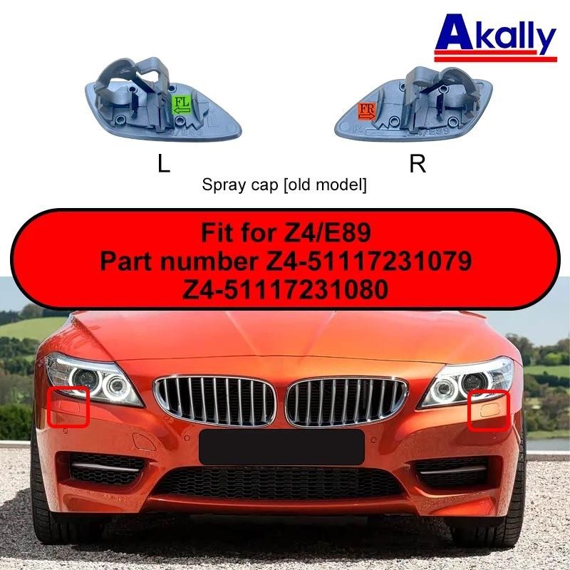 OEM OEM 51117231079 51117231080 สําหรับ BMW Z4/E89 สําหรับ BMW Z4 E89 2009-16 ไฟหน้าอัตโนมัติเครื่อง