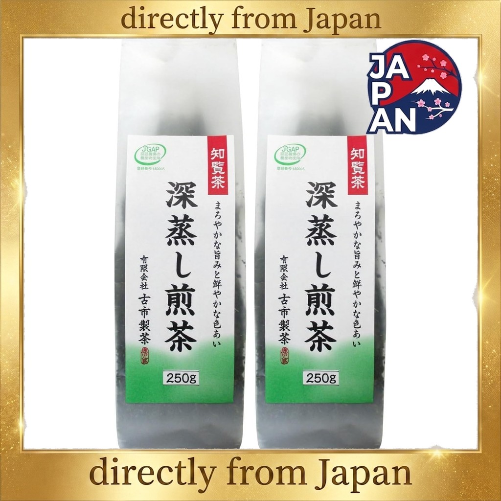 Marukou Tea Shop, Furuichi Seicha, Minamikyushu City, JGAP Chiran Tea, Deep-Steamed Sencha, 250g x 2