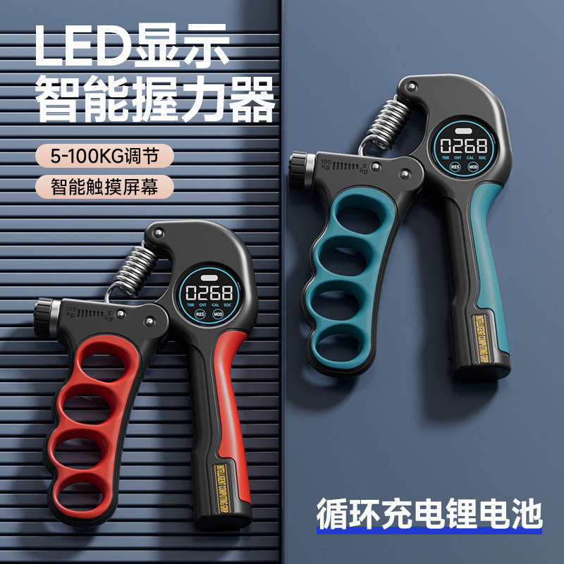 พร้อมสต็อก Grip Strength ปรับ LCD อิเล็กทรอนิกส์นับสปริง Mechanical Grip Strength Device Finger Trai