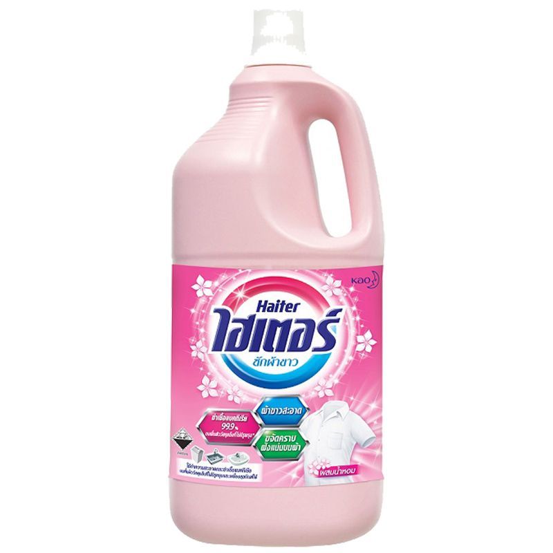 ไฮเตอร์น้ำยาซักผ้าขาวสีชมพู 2.5ลิตร Haiter Liquid Bleach Pink 2.5ltr. [หมายเลขบาร์โค้ด 8851818617308 ]