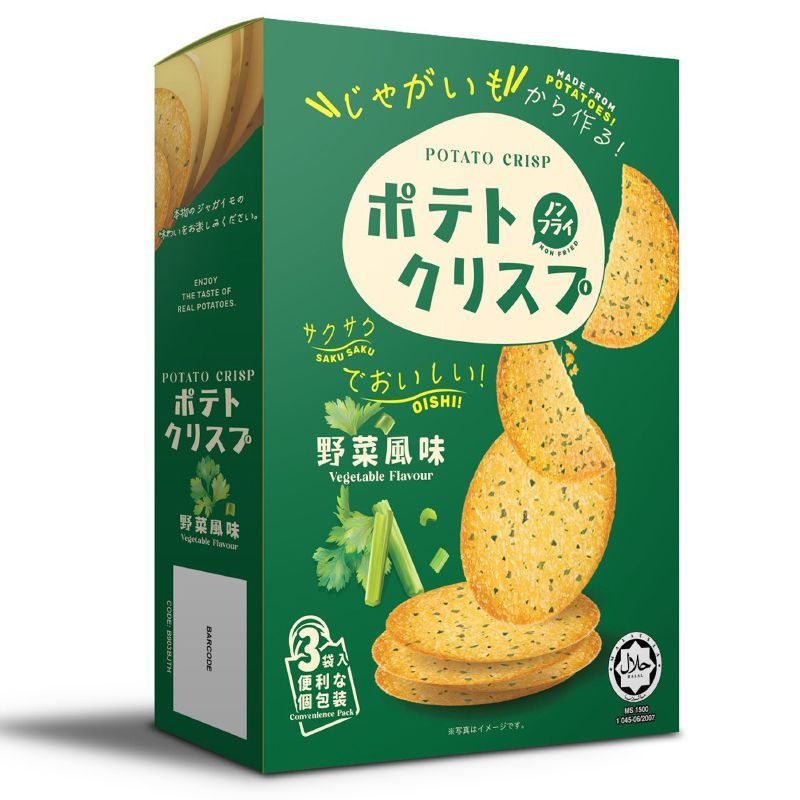 วินทูโปเตโต้คริสป์แครกเกอร์มันฝรั่งอบกรอบรสผัก 60ก Win2 Potato Crisp Vegetable Flavour 60g. [บาร์โค้ด 9555319111967]