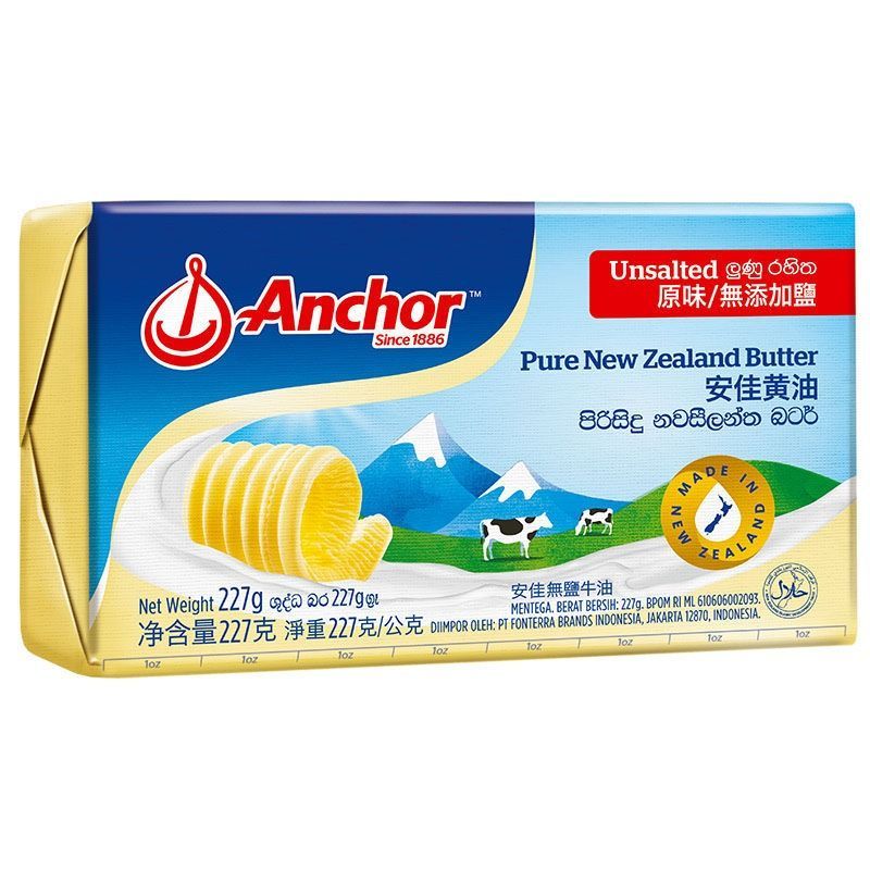 แองเคอร์เนยสดรสจืด 200กรัม Anchor Unsalted Butter 200g. [หมายเลขบาร์โค้ด 9415007301585 ]