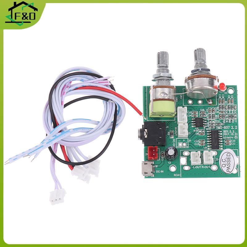 F&O 5V 20W 2.1 Channel Digital Amplifier Audio Module บอร์ดขยายเสียงมัลติฟังก์ชั่น