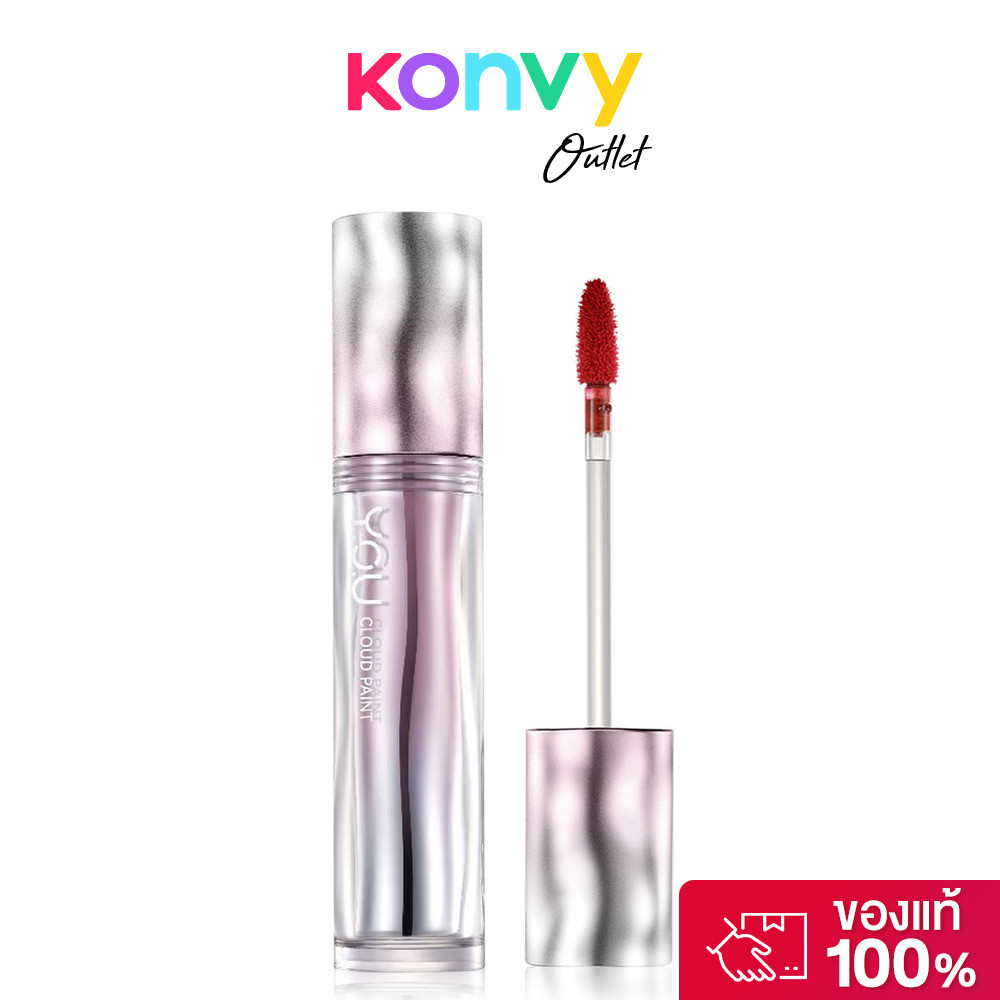 Y.O.U Cloud Paint Airy Fixing Lip Tint 3g #R199 Airy Kiss วาย.โอ.ยู ลิปทินท์เนื้อบางเบา.