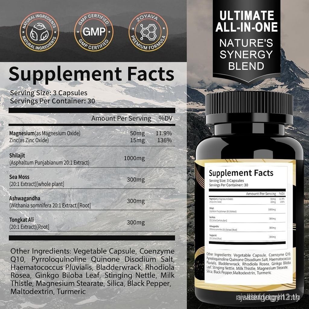 Shilajit with Sea Moss, Ashwagandha, Tongkat Ali - Shilajit Pure Himalayan Organic Fulvic Acid Capsu