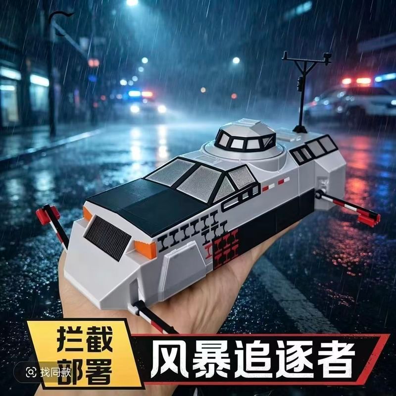 [รุ่นอัพเกรด] Storm Interception Car TIV1 รุ่น Tornado Interception รถเด็กของขวัญของเล่นรถ TIV2