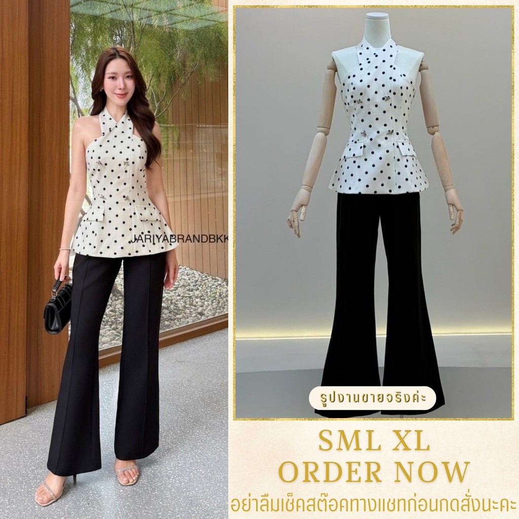 ❥S-XL ชุดเซ็ท เสื้อคล้องคอลายจุด กางเกงขายาวทรงสวย งานป้าย JARIYA  Polkadot