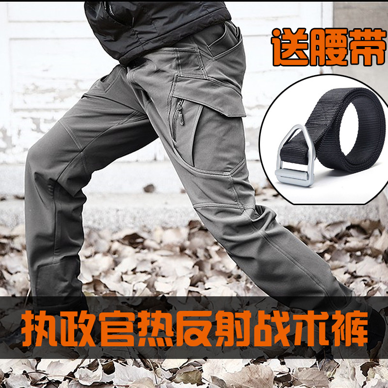 ฤดูใบไม้ร่วงฤดูหนาว Consul Hot Reflex Soft Shell Jacket ผู้ชายกางเกงกลางแจ้งพัดลมทหารกันน้ํา Windpro