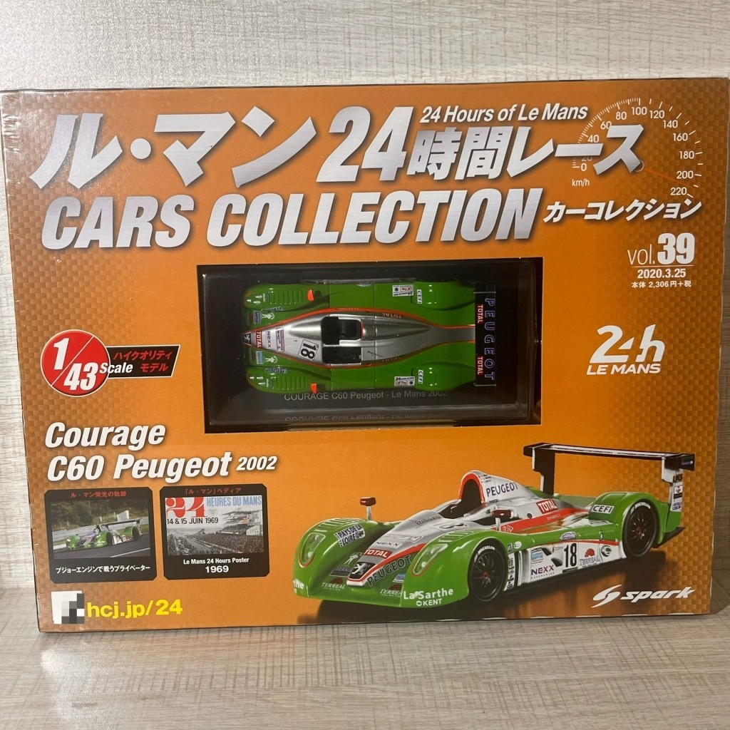 Spark 1/43 Courage C60 Peugeot 2002 Peugeot#18 LMP1 ต้นแบบแข่งรุ่น Courage C60 Peugeot 2002: 2002 Co