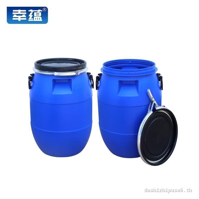 XINGYUN XINGYUN ถังหน้าแปลนถังเหล็ก Hoop Bucket 60L ถังกลม ถังของเหลวเสีย ถังเคมี