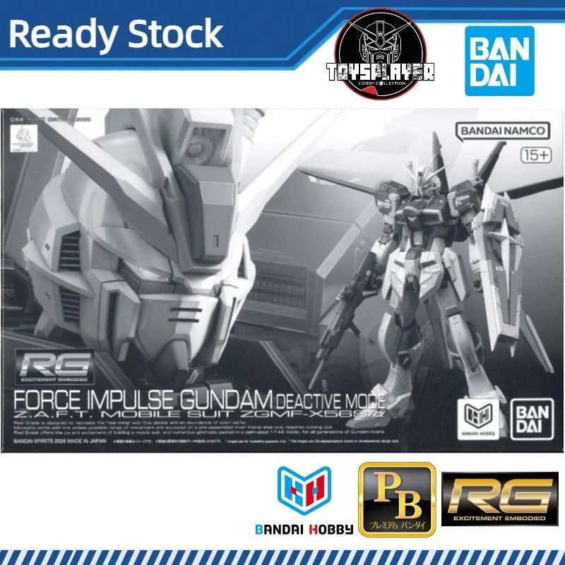 P-Bandai RG 1/144 Force Impulse Gundam Deactive Mode Model Kits