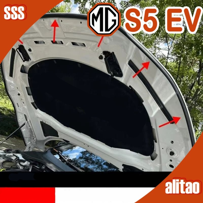 [READY]MG S5 EV Hydraulic rod Body kit mg s5 ev Engine support rod Car decoration accessories Y2FK