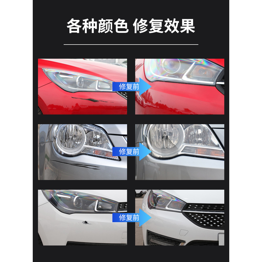 Car Heavy Cateron x3000 Red Self-Spray Paint Truck Original Factory Formula Hand Spray Anti-Rust Rep