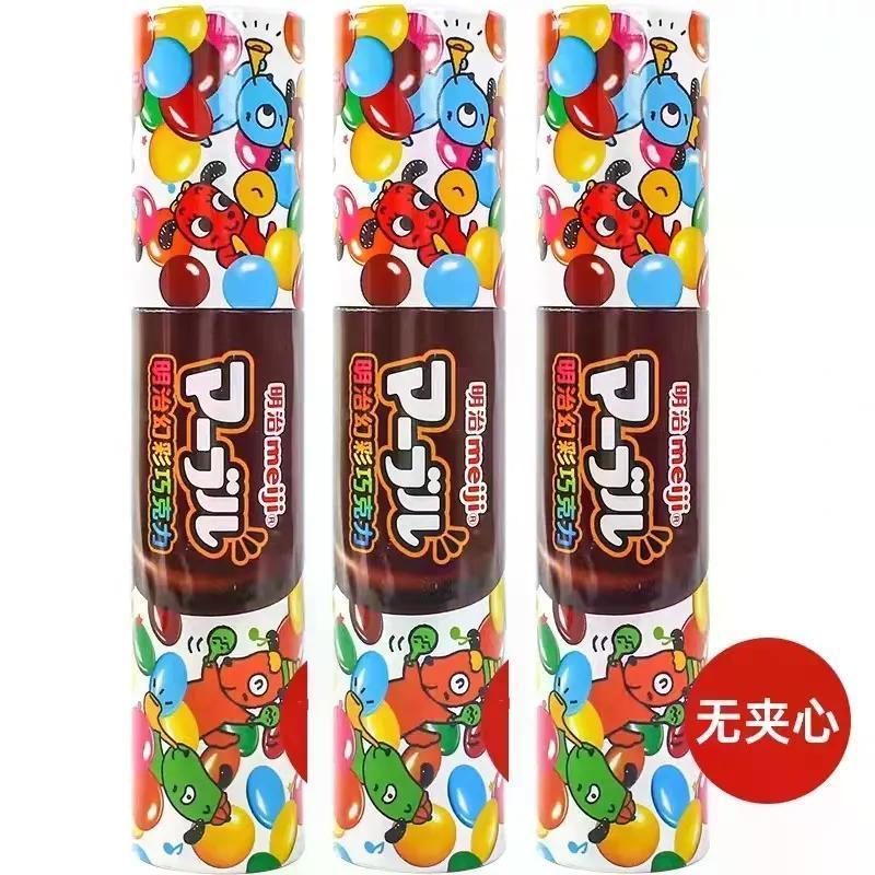 รูปแบบใหม่ [Meiji Meiji Chocolate Phantom Chocolate Candy Children Casual Snacks Meiji Chocolate Bea