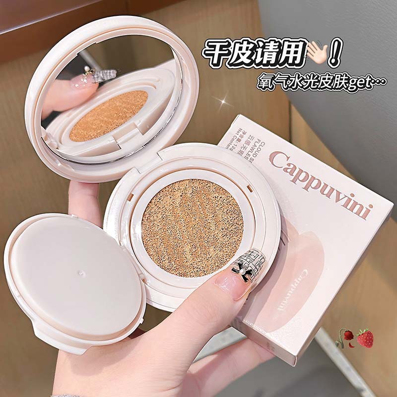 CAPPUVINI Cloudy Flawless Cushion Cream Moisturizing Clear Natural CONCEALER Focus Soft CONCEALER St