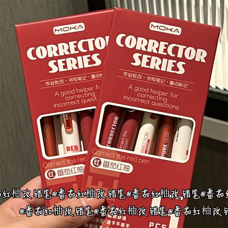 Tomato Red Grapefruit Correction ปากกาสีแดงสไตล์ High-value Simple Red Gel Pen ชุดครู Red Super Soft