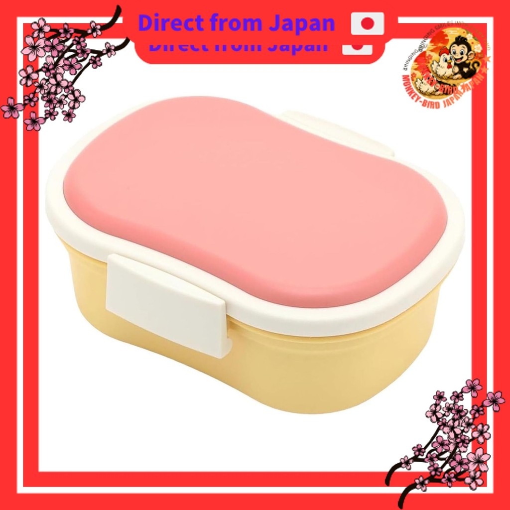 mii Children's Lunch Box with Adjustable Capacity to Fit Food Amount - Lightweight, with Integrated 