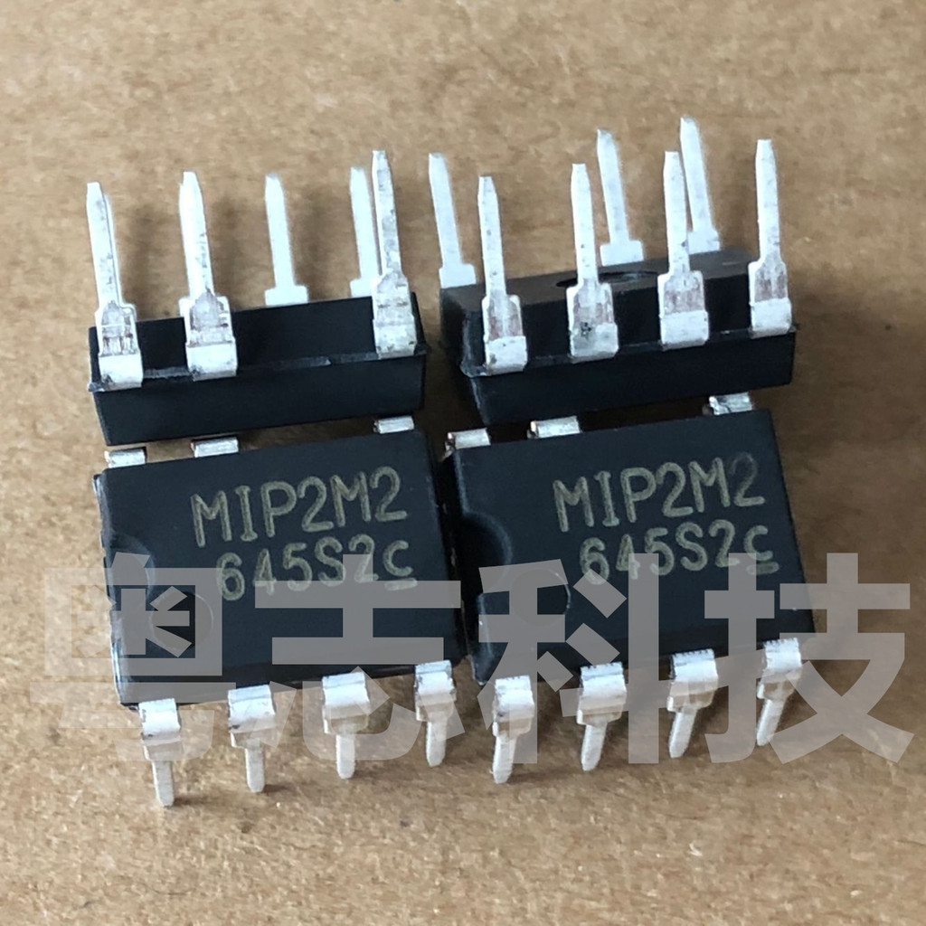 นําเข้า MIP2M2 M1P2M2 LCD Power Management ชิป In-Line DIP-7 ยี่ห้อใหม่เดิมแท้