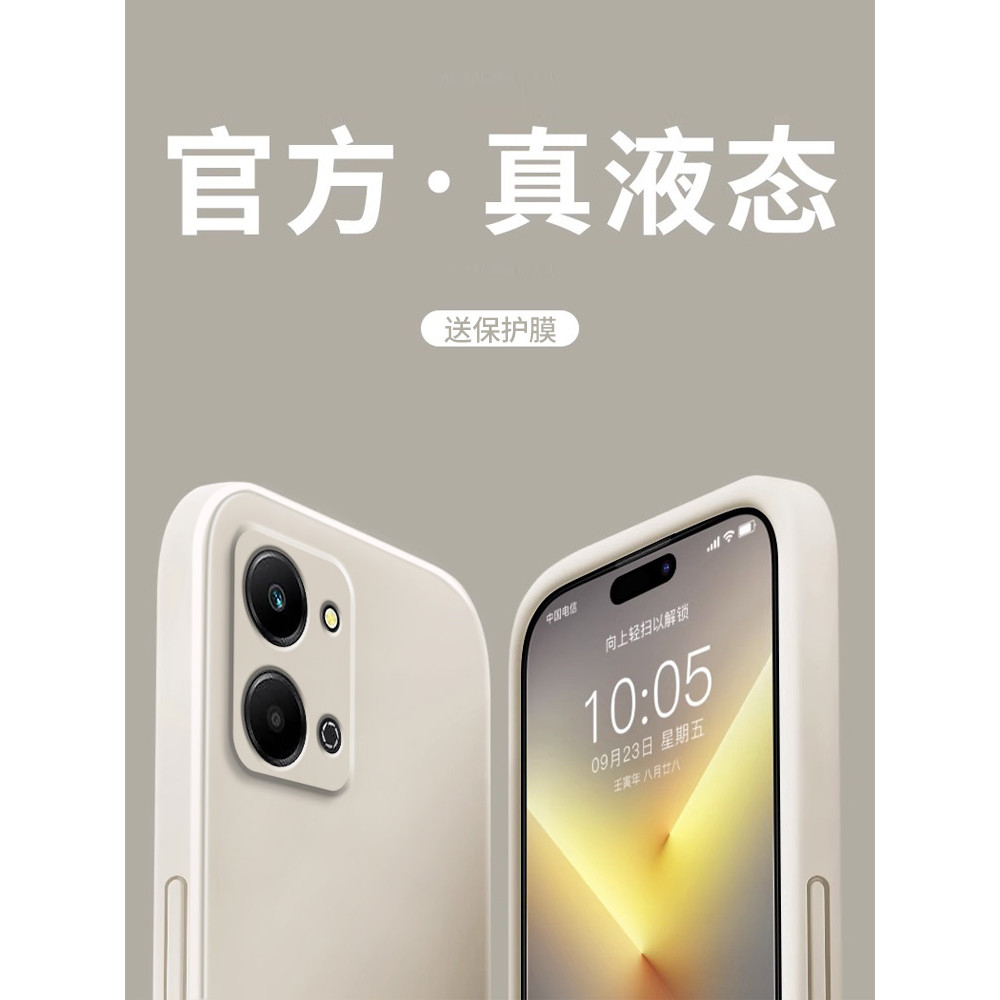เหมาะสําหรับ Huawei Honor play7t เคสโทรศัพท์สไตล์ใหม่ High-End Honor Play7Tpro0 Pure สีผู้ชายผู้หญิง