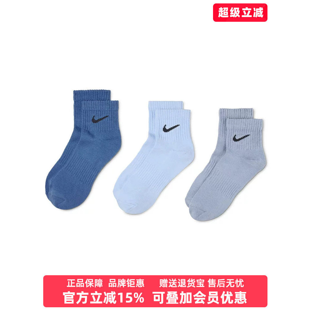 Nike Nike Mens Womens Socks 2026 Autumn New Style U NK ED LTWT ANKLE Sports Casual Socks SX7677