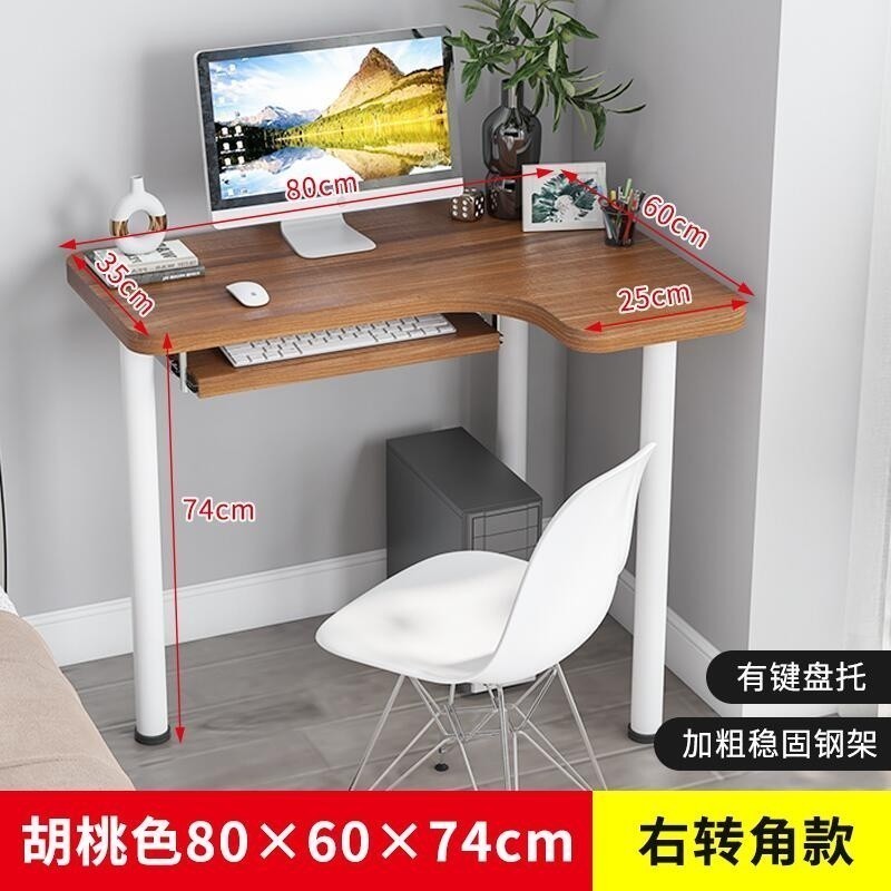 Study Table Simple Corner Table With Keyboard Holder Space Savec Computer Desk Small Table
