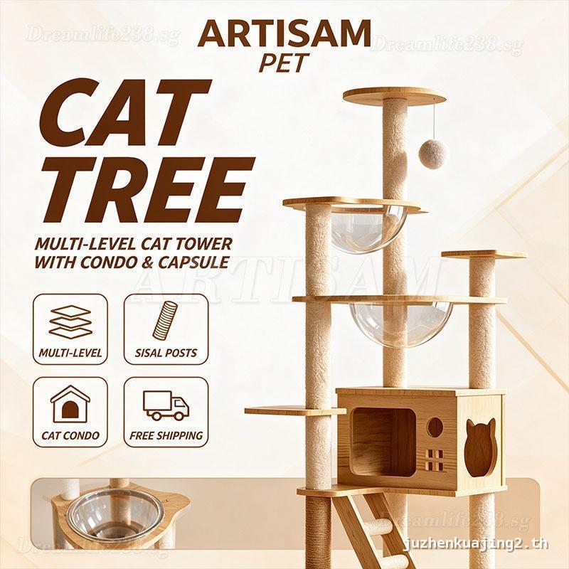 ไม้ Cat Tree Tower พร้อมแคปซูลอวกาศ Perch และ Condo House Multi-Level Cat Scratching โพสต์ Play Towe