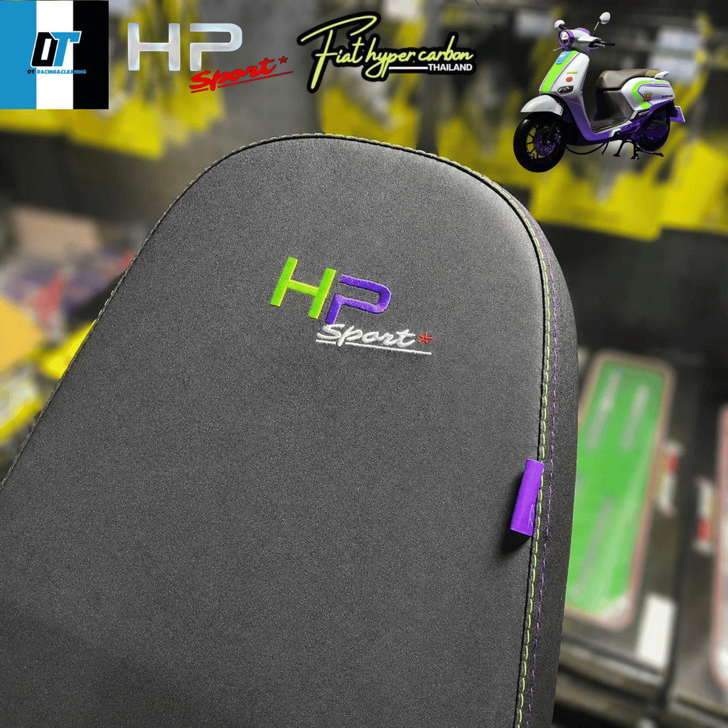 (สีพิเศษBuzz Lightyear) HP Sport เบาะจีออโน่ 125+ เบาะโครงแท้ ปาดสองตอน  นั่งสบาย ของพร้อมส่ง Fait h