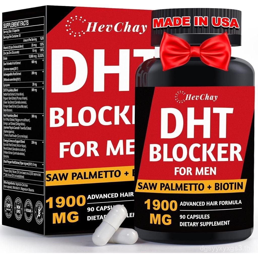 DHT Blocker สําหรับผู้ชายพร้อม Saw Palmetto & Biotin 10000mcg