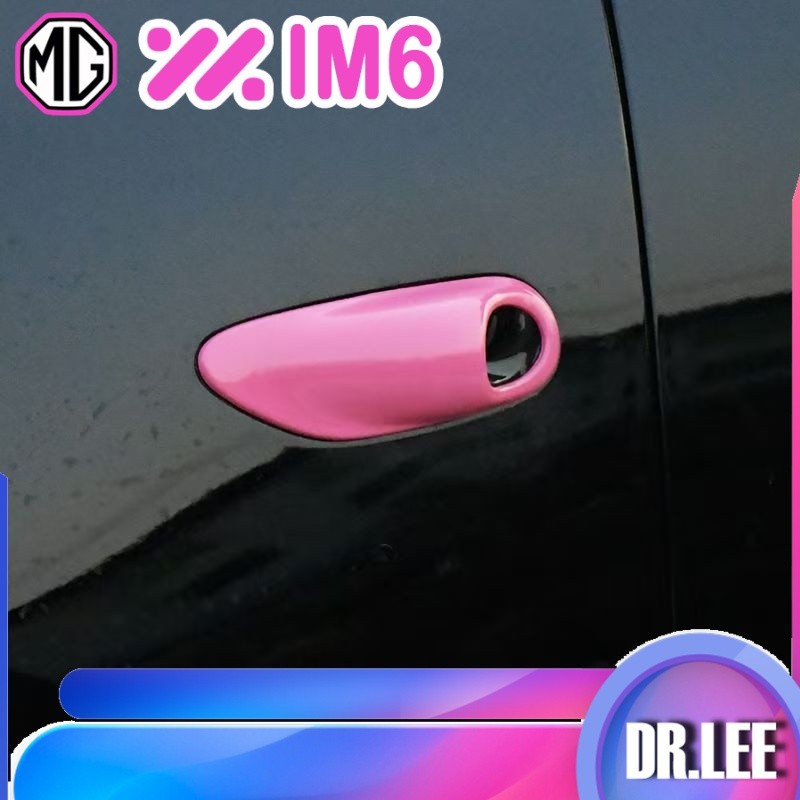 [READY]MG IM6 Car emblem sticker Body kit mg im6  Logo sticker Car decoration accessories 75W1