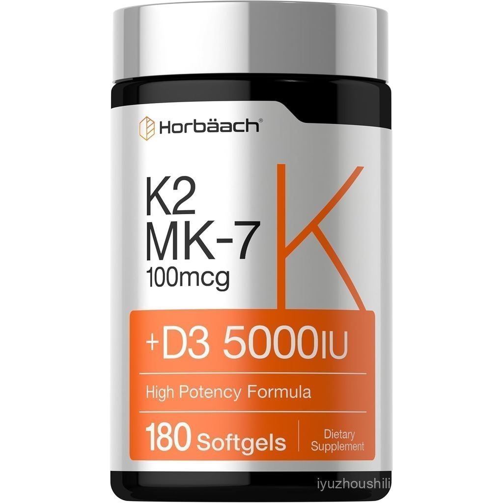 โฮบาช วิตามิน D3K25000iu | ไมโครกรัม MK-7คอมเพล็กซ์ | แคปซูลนิ่ม 180เมล็ดธัญพืช | สควอชแบบไม่ดัดแปลง