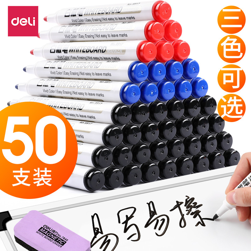เดลี่ 6817 ปากกาไวท์บอร์ดสีดําน้ําลบได้สามสีสีสีแดงสีฟ้ากระดานกระดานดําปากกาเดลี่เครื่องเขียนเดลี่อุ