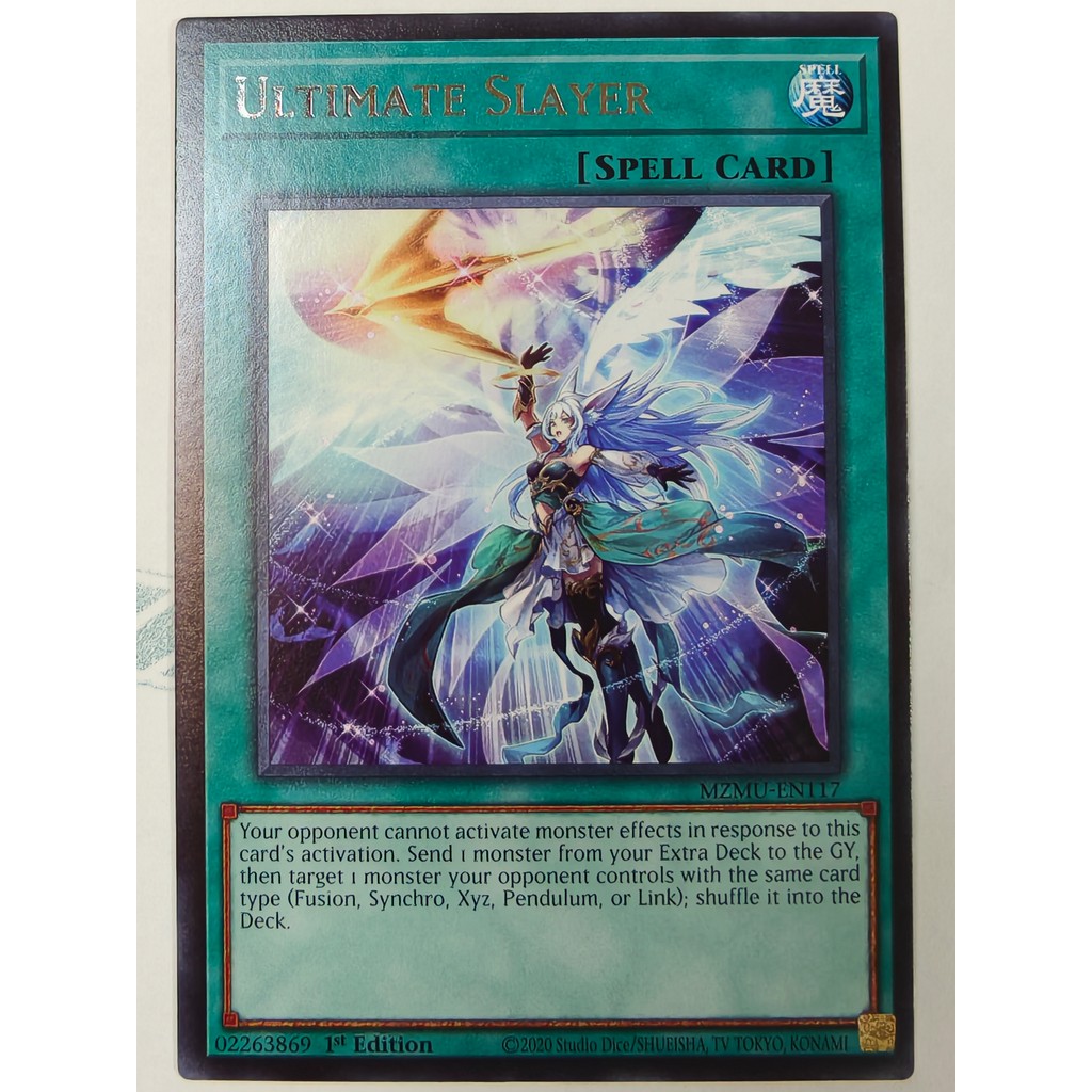 Yu-Gi-Oh Mei-Young One-Brush MZMU-EN117 R Moon Goddess GN3