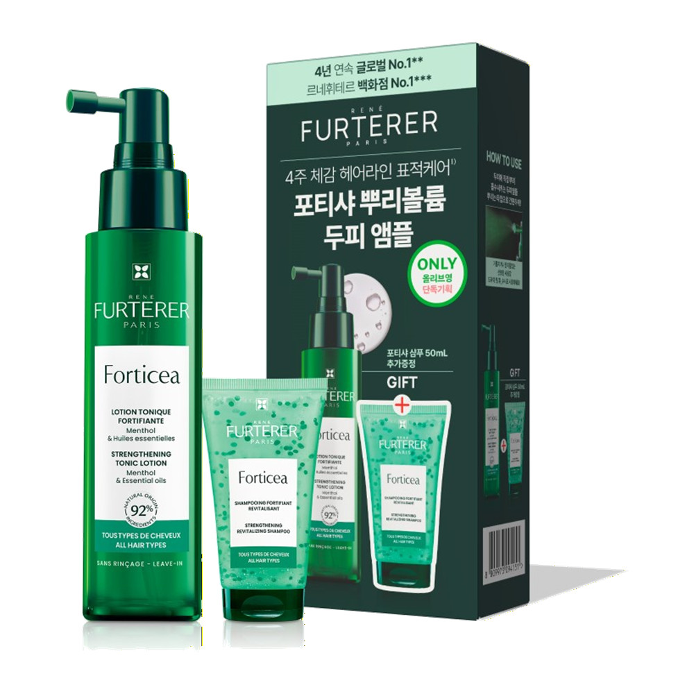 Rene Furterer Forticea Hair Lifting Scalp FLX Ampoule Serum