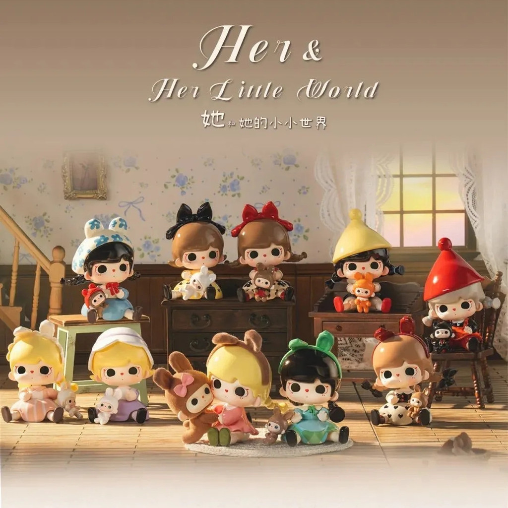 ของแท้ TUTU BEAR TUTU BEAR Bunny and BEAR She and Her Little World Mystery Box อินเทรนด์เล่นของขวัญร