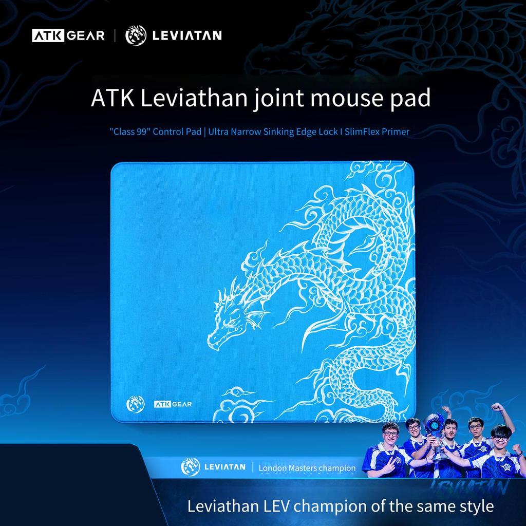แผ่นรองเมาส์สําหรับเล่นเกม ATK GEAR x LEVIATAN