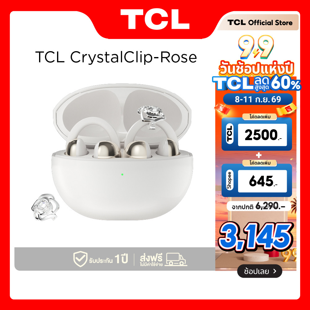 TCL Crystal Clip-Rose ดีไซน์เป็นเอกลักษณ์ด้วยคริสตัลจาก Swarovski หูฟังไร้สาย Open Ear Comfort Headphone เบสแน่น