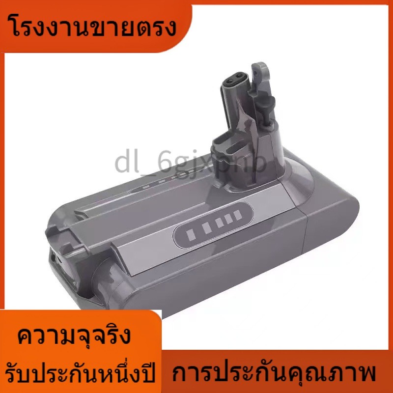 ทนทาน เหมาะสำหรับ Dyson Dyson V10 เครื่องดูดฝุ่นแบตเตอรี่ Dyson V10 SV12 มือถือเครื่องดูดฝุ่นแบตเตอร