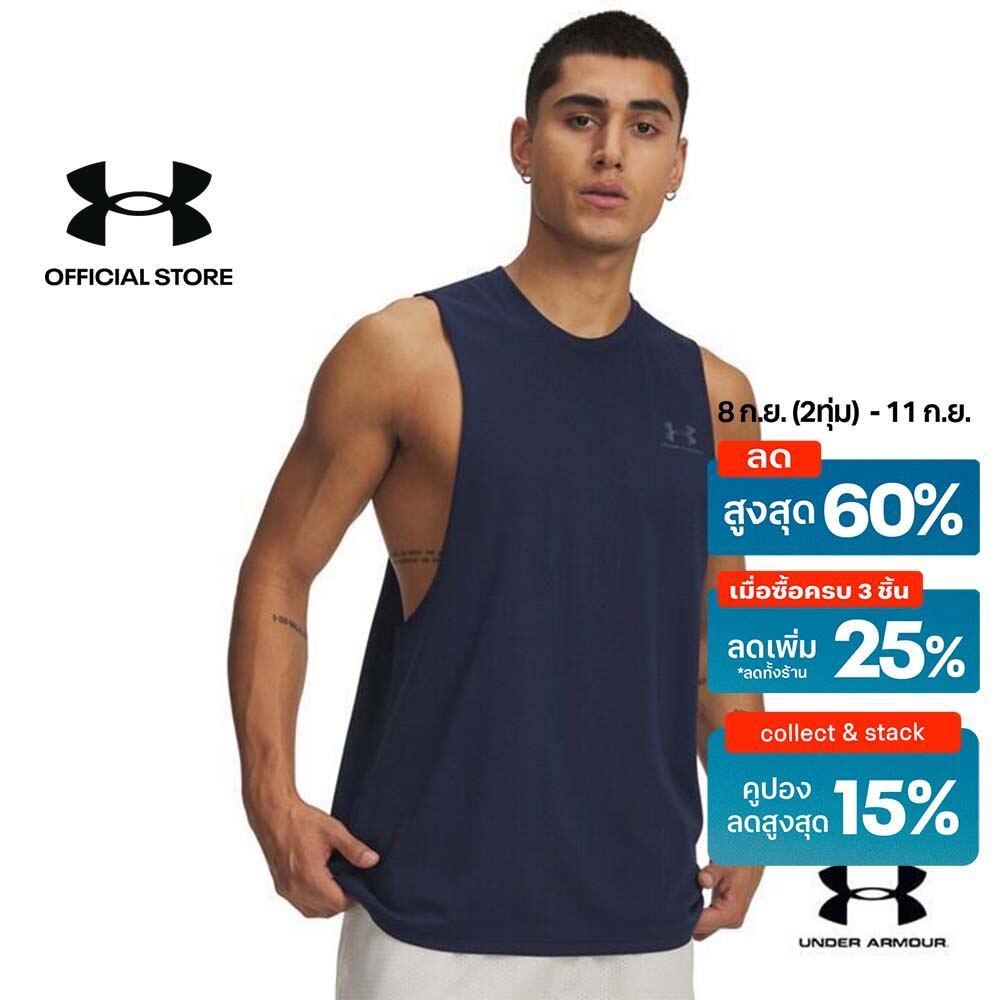 Under Armour เสื้อกล้ามสำหรับผู้ชาย UA Left Chest Cut-Off