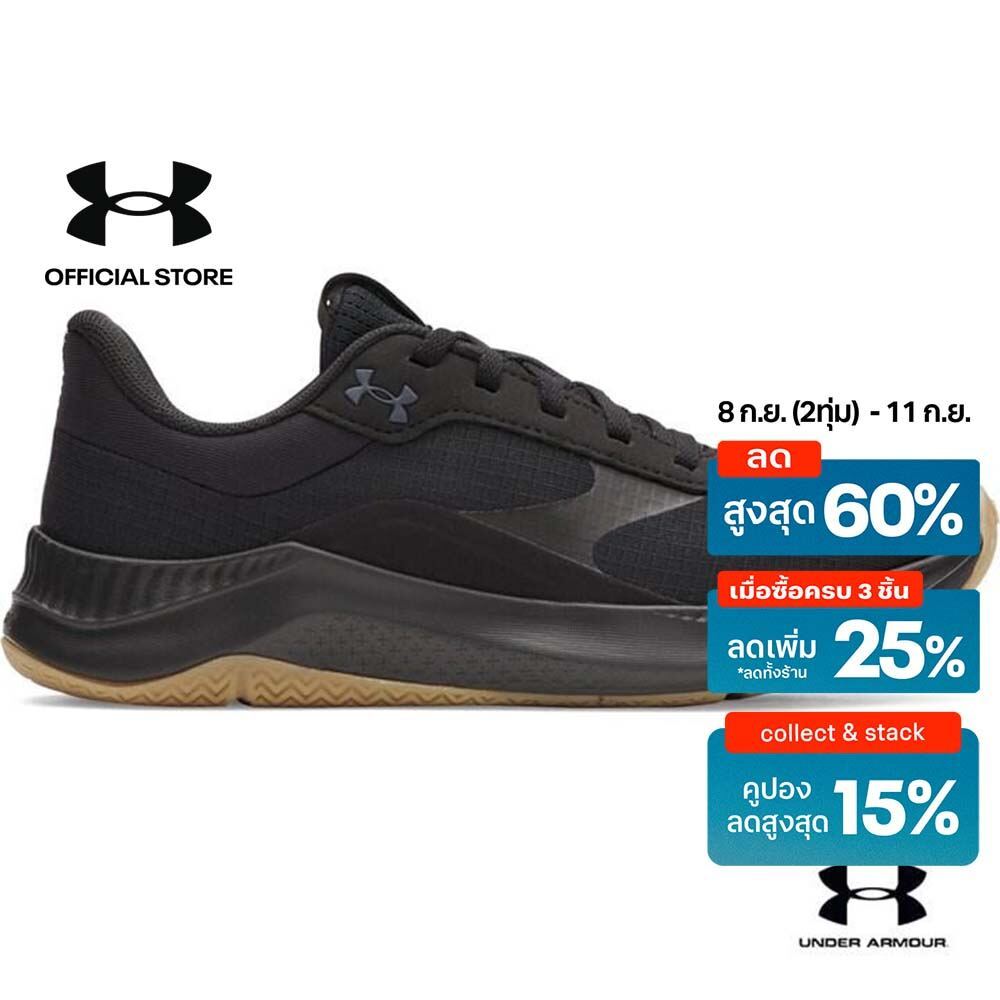 Under Armour UA Aurora 3 Women's Training Shoes